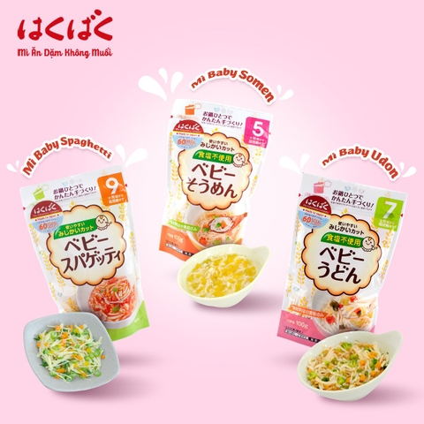 HAKUBAKU - MÌ BÚN KHÔ TÁCH MUỐI