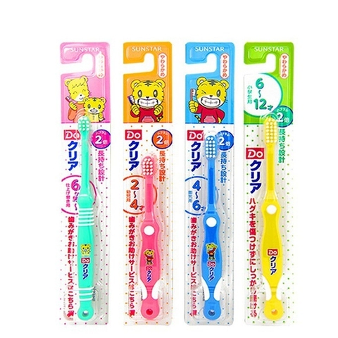 SUNSTAR - BÀN CHẢI ĐÁNH RĂNG TRẺ EM