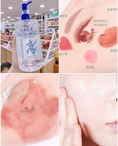 HATOMUGI - DẦU TẨY TRANG Ý DĨ TRẮNG