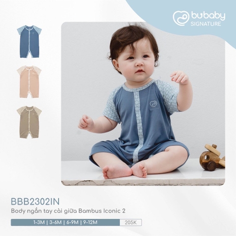 BUBABY - Body ngắn tay cài giữa Bambus Iconic 2(1-6M)