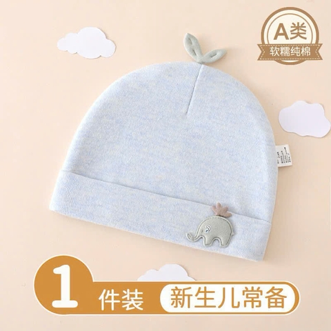 KK - Mũ sơ sinh đính Voi (0-6M)