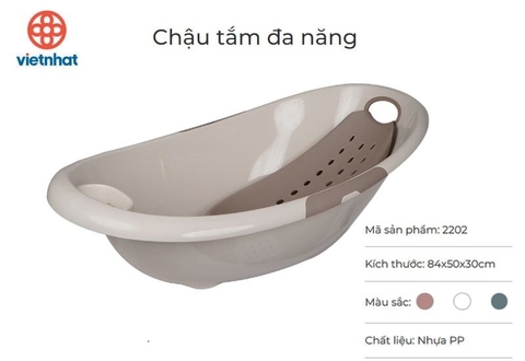 VN - CHẬU TẮM ĐA NĂNG ELIP 2202