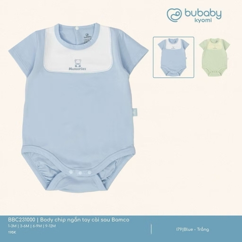 BUBABY - Body chip ngắn tay cài sau BAMCO (1-12M)