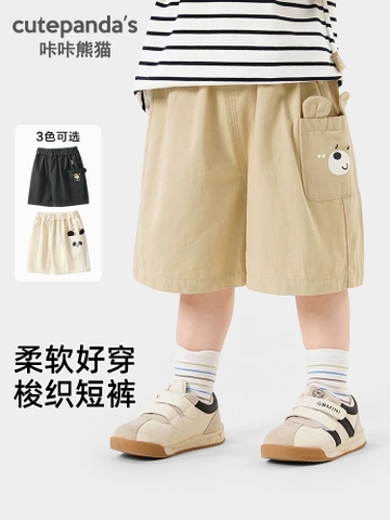 TL - Quần cộc thô túi cute(73-120)