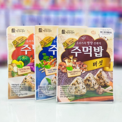 WELL & GOOD - 9M+GIA VỊ RẮC CƠM CHÁO