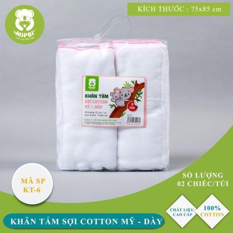 MIPBI - KHĂN TẮM SỢI 100% COTTON MỸ DÀY (75X85CM)