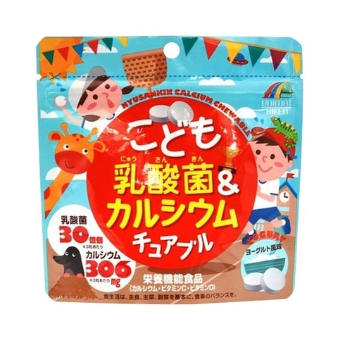 UNIMAT RIKEN - 1Y+KẸO VITAMIN