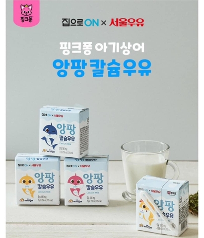 PINKFONG - 1Y+SỮA TƯƠI CANXI BABY SHARK