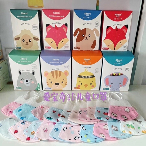 AIBAOQI - SET 50 KHẨU TRANG HỌA TIẾT