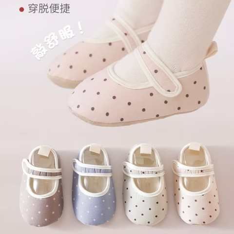 JS - Giày vải chấm bi đế mềm(11-13)