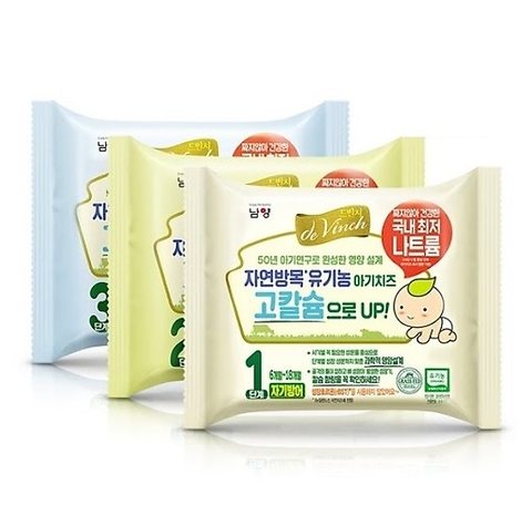 DE VINCH - 6M+PHÔ MAI TÁCH MUỐI HỮU CƠ