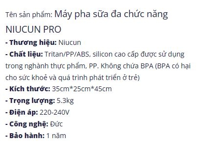 NIUCUN PRO - MÁY PHA SỮA ĐA CHỨC NĂNG