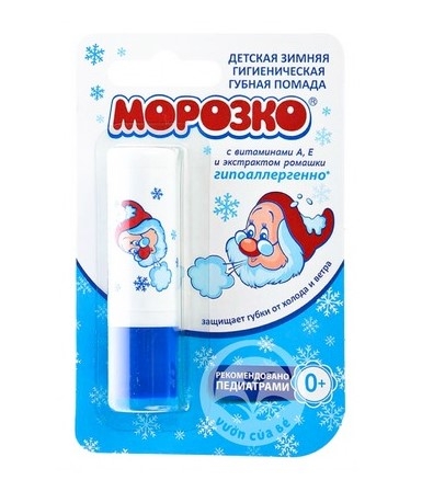 MOPO3KO - SON DƯỠNG MÔI ÔNG GIÀ TUYẾT