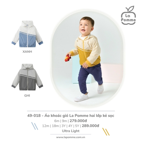 LA POMME - Áo khoác gió 2 lớp sọc kẻ(9M-5Y)