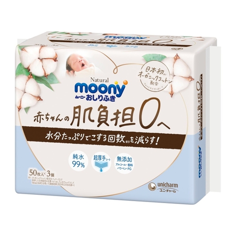 MOONY  - KHĂN GIẤY ƯỚT NATURAL ORGANIC