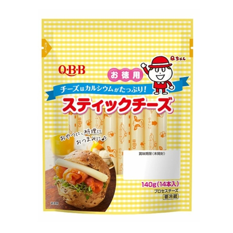 1Y+QBB - PHÔ MAI DẠNG QUE