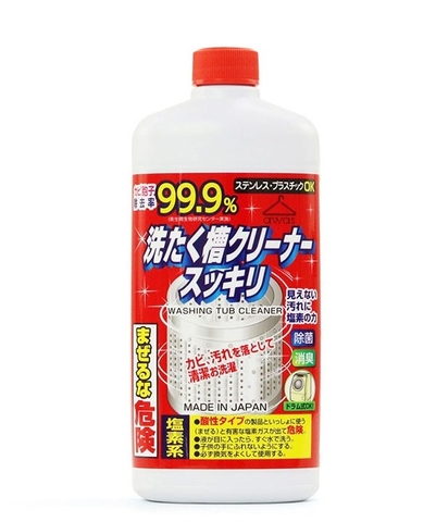 ROCKET - NƯỚC TẨY LỒNG MÁY GIẶT 99%