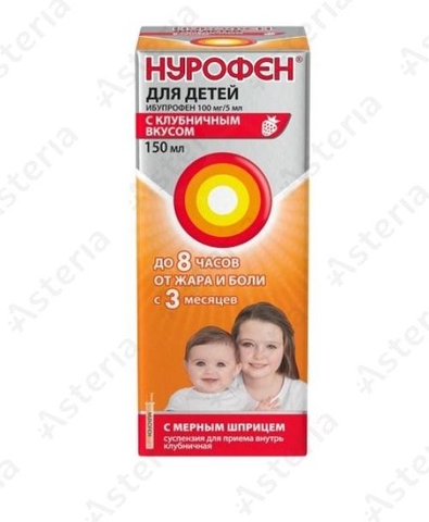 NUROFEN NGA - 3M+SIRO HẠ SỐT VỊ DÂU