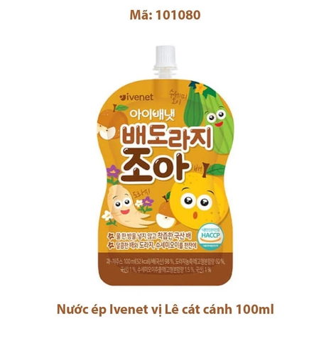 1Y+IVENET - NƯỚC ÉP