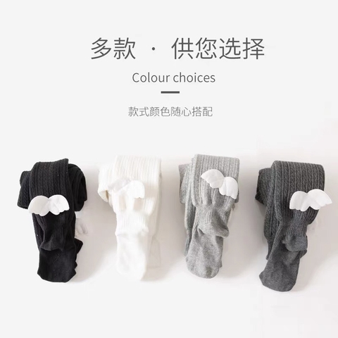 MT Quần tất cánh tiên lót lông(S-XL)