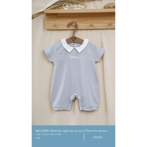 BUBABY - Body đùi ngắn tay cài sau cổ Peterpan BAMCO(1-12M)