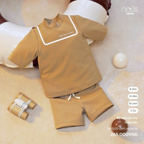 NOUS - Bộ bơi cộc tay màu nâu(9M-2Y)