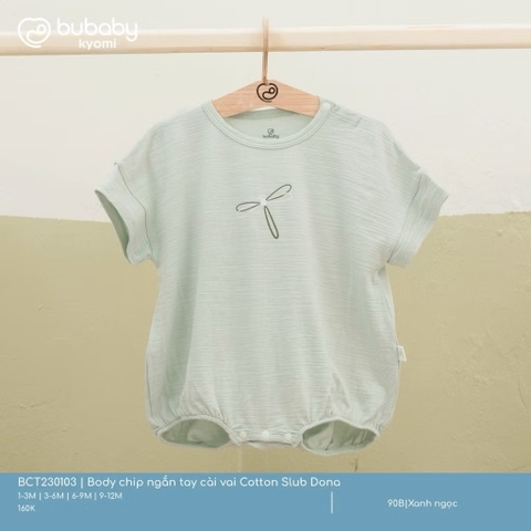 BUBABY - Body chip ngắn tay cài vai Cotton Slub Dona (1-12M)
