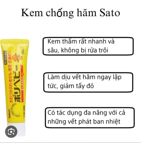 SATO - KEM CHỐNG HĂM TRỊ MẨN ĐỎ POLYBABY