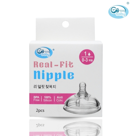GB BABY - NÚM TI SILICONE CAO CẤP