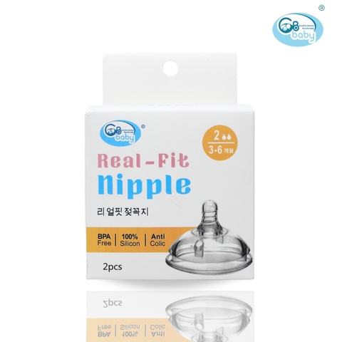 GB BABY - NÚM TI SILICONE CAO CẤP