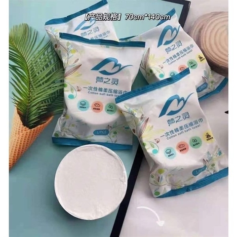 1Y+KHĂN TẮM NÉN DÙNG MỘT LẦN COTTON 70X140CM