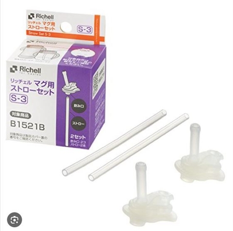 RICHELL - BỘ ỐNG HÚT S-3 THAY THẾ BÌNH ỐNG HÚT T.L.I