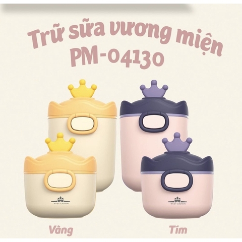 POMO - HỘP TRỮ SỮA BỘT VƯƠNG MIỆN PM-04130