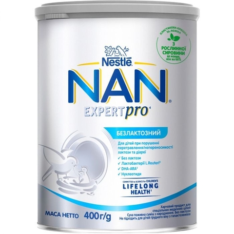 NESTLE - SỮA NAN EXPERT PRO FREE LACTOSE CHO BÉ BẤT DUNG NẠP