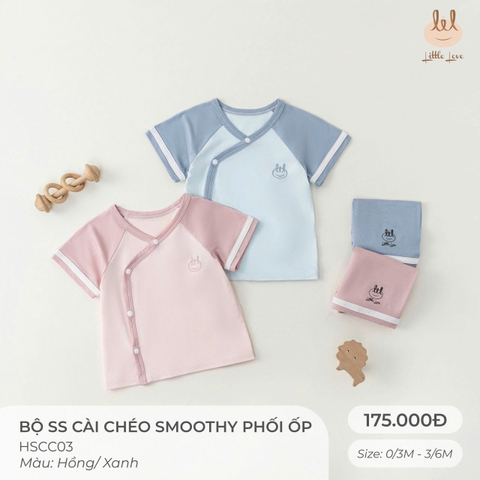LITTLE LOVE - Bộ sơ sinh cài chéo SMOOTHY PHỐI ỐP (0-6M)
