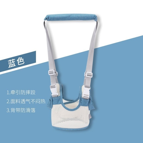 KK - ĐAI TẬP ĐI CHO BÉ