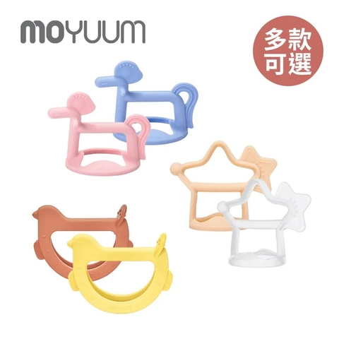MOYUUM - GẶM NƯỚU SILICONE