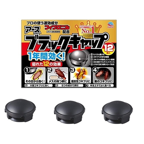 BLACK CAP - VIÊN DIỆT GIÁN NHẬT 12V