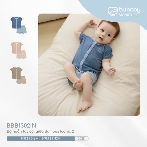 BUBABY - Bộ ngắn tay cài giữa Bambus Iconic 2(1-6M)