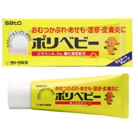 SATO - KEM CHỐNG HĂM TRỊ MẨN ĐỎ POLYBABY