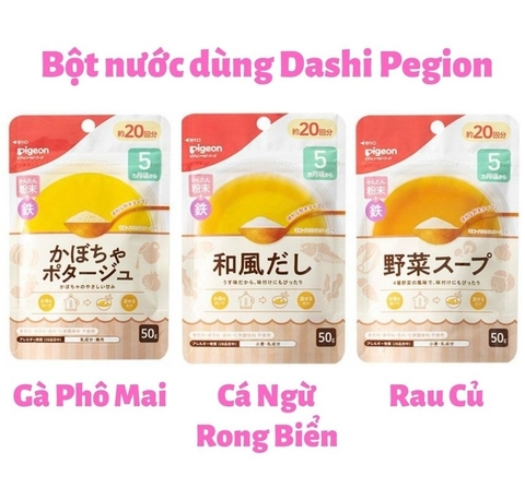 PIGEON - 5M+BỘT NÊM DASHI