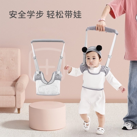 KK - ĐAI TẬP ĐI CHO BÉ