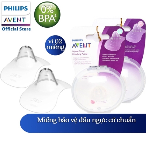 AVENT UK - TRỢ TI SILICONE