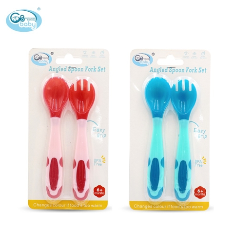 GB BABY - SET 2 THÌA UỐN CONG CẢM ỨNG NHIỆT