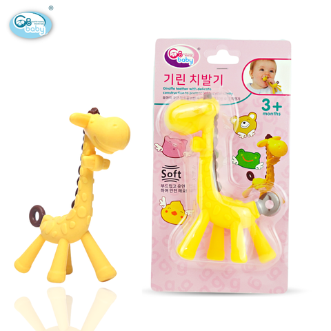 GB BABY - GẶM NƯỚU SILICONE HƯƠU CAO CỔ