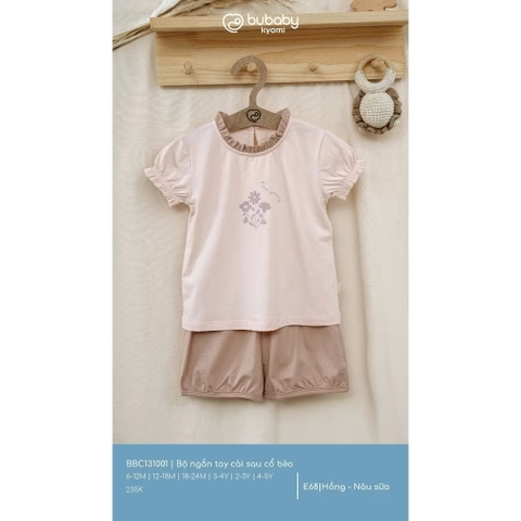 BUBABY - Bộ ngắn tay cài sau cổ bèo(6M-5Y)