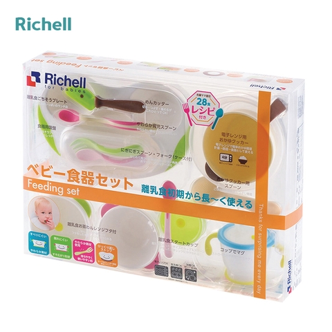RICHELL - BỘ ĂN DẶM TOÀN DIỆN - RC21171