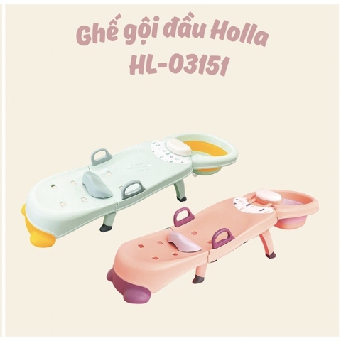 HOLLA - GHẾ GỘI ĐẦU TRẺ EM HL-03151