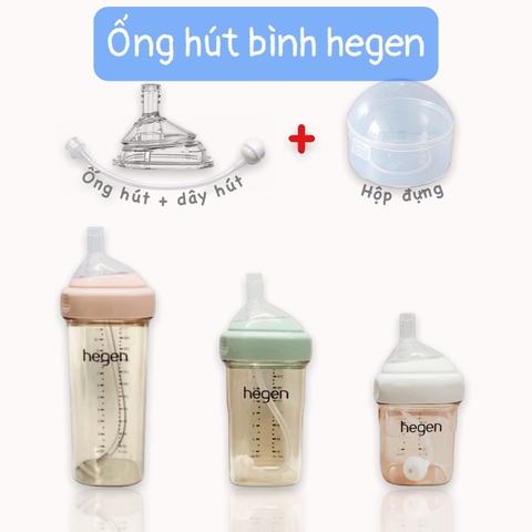 HEGEN - BỘ PHỤ KIỆN CHUYỂN ĐỔI ỐNG HÚT