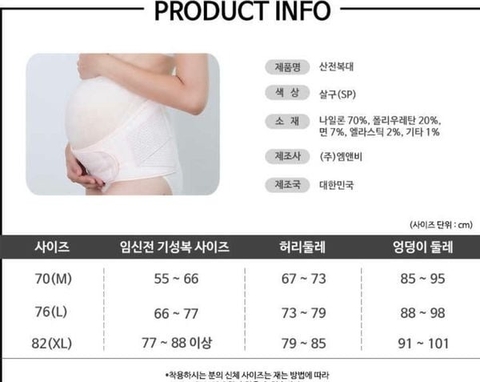 MOM'S DAY - ĐAI ĐỠ BỤNG BẦU HÀN QUỐC